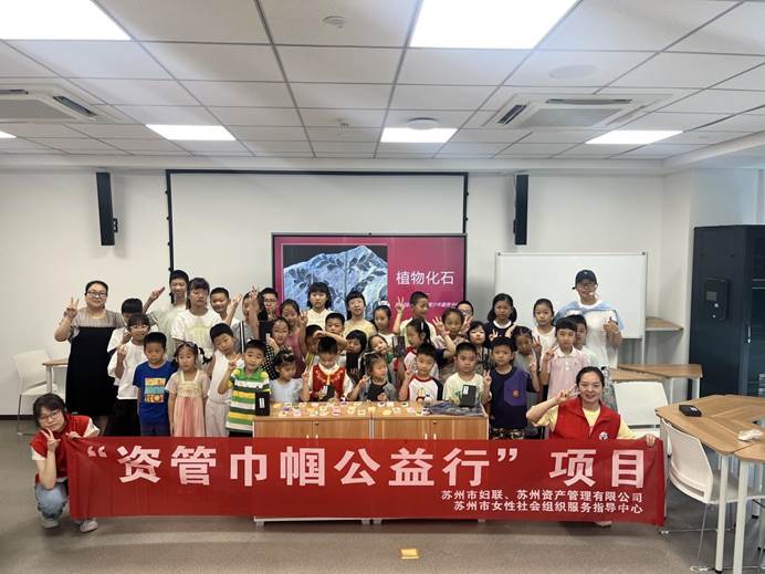 f438888bed116ad669f6adcb11af792